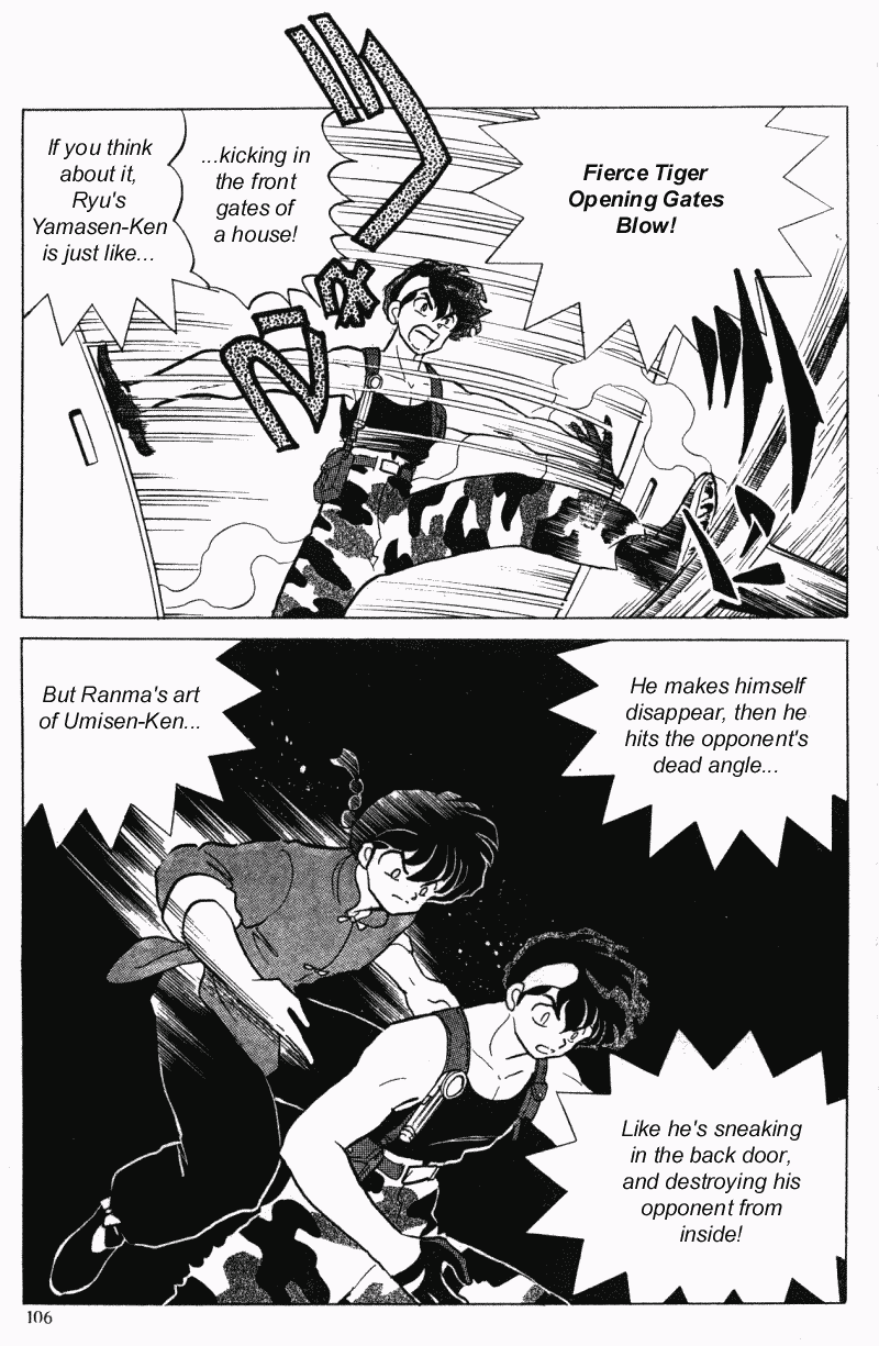 Ranma 1/2 Chapter 296 6